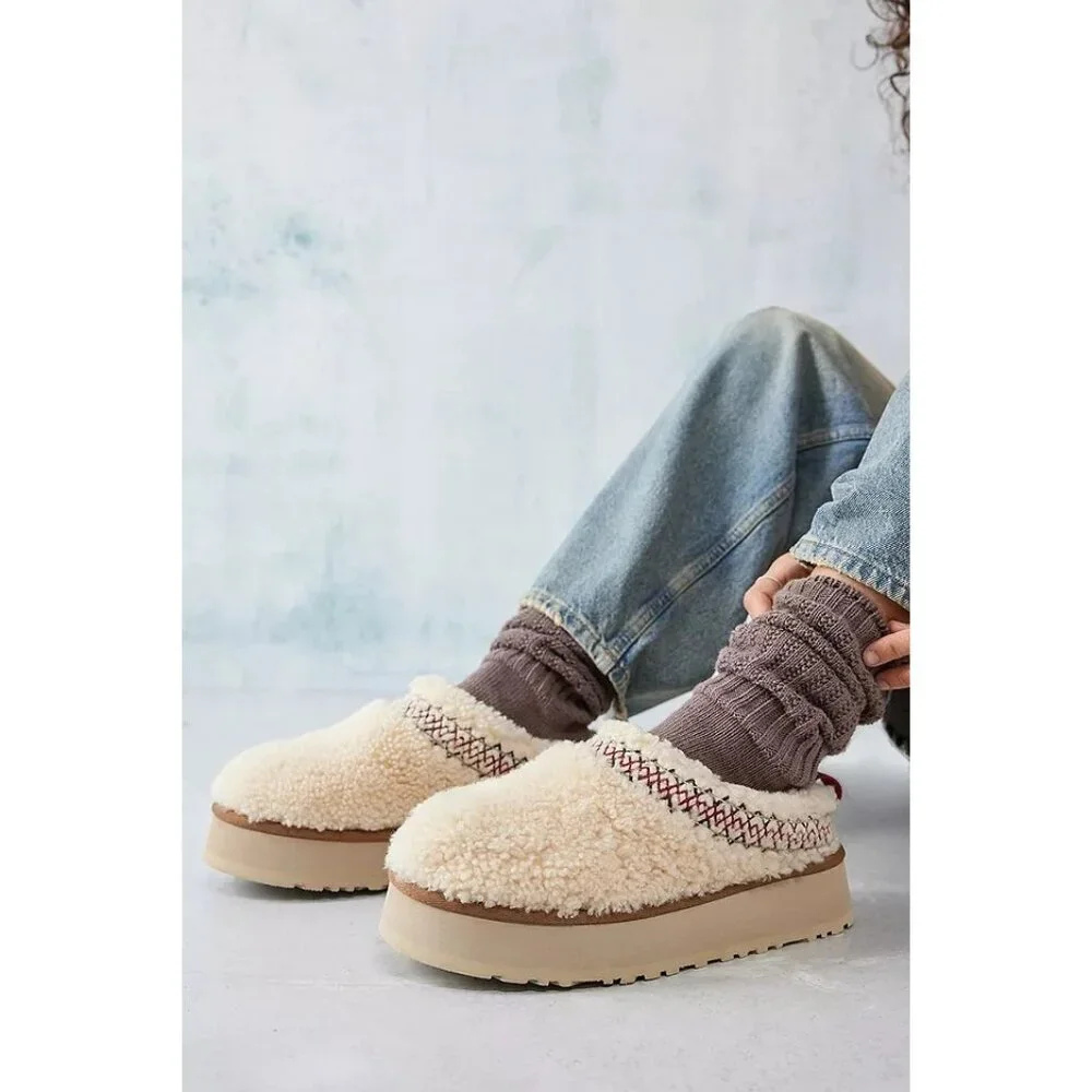 NWB Ugg Taz Braid Heritage Slippers / Color - Natural / Size 8 - Picture 2 of 8